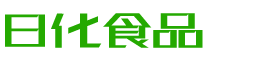 遵义韩香子食品有限公司